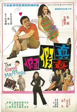东南亚男男gayxxx