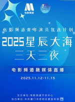 东南亚男男gayxxx